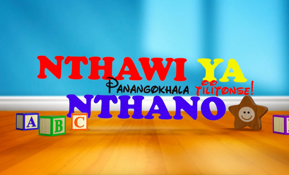 Opening title theme of the Nthawi ya Nthano TV show.